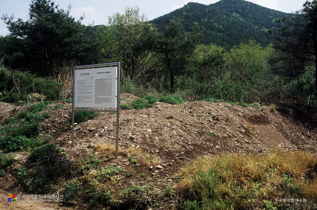고창 용계리 청자 요지