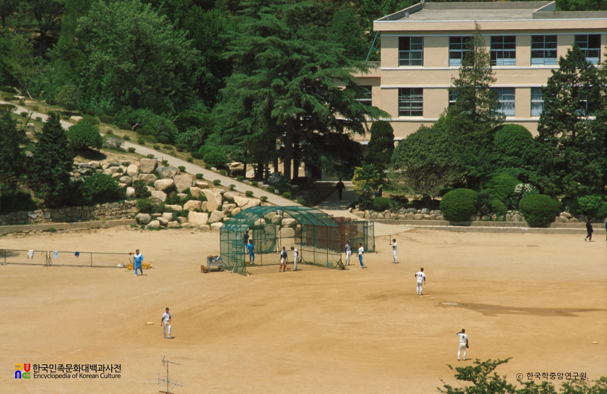 마산고등학교