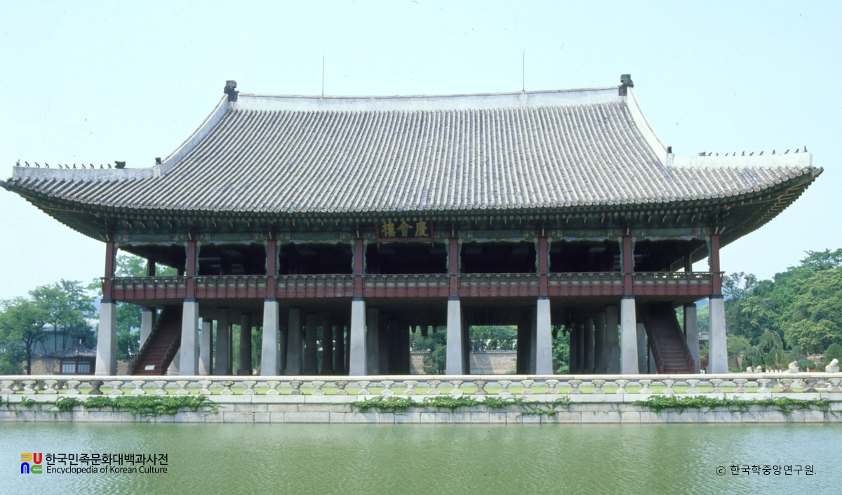 서울 경복궁 경회루 정면