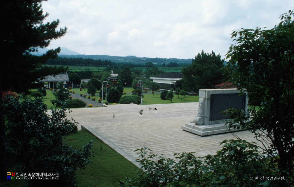 삼별초항거 순의비