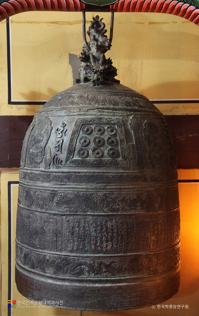 거창 고견사 동종