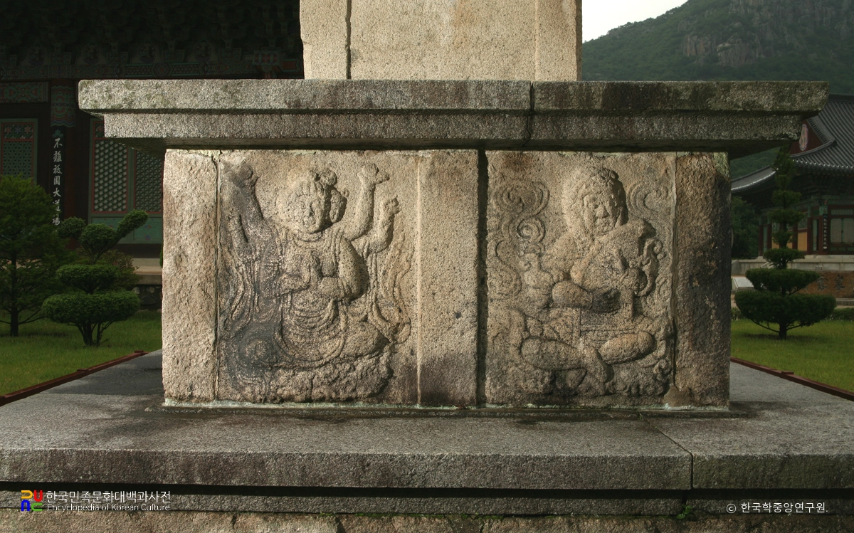 청도 운문사 동ㆍ서 삼층석탑 중 동탑