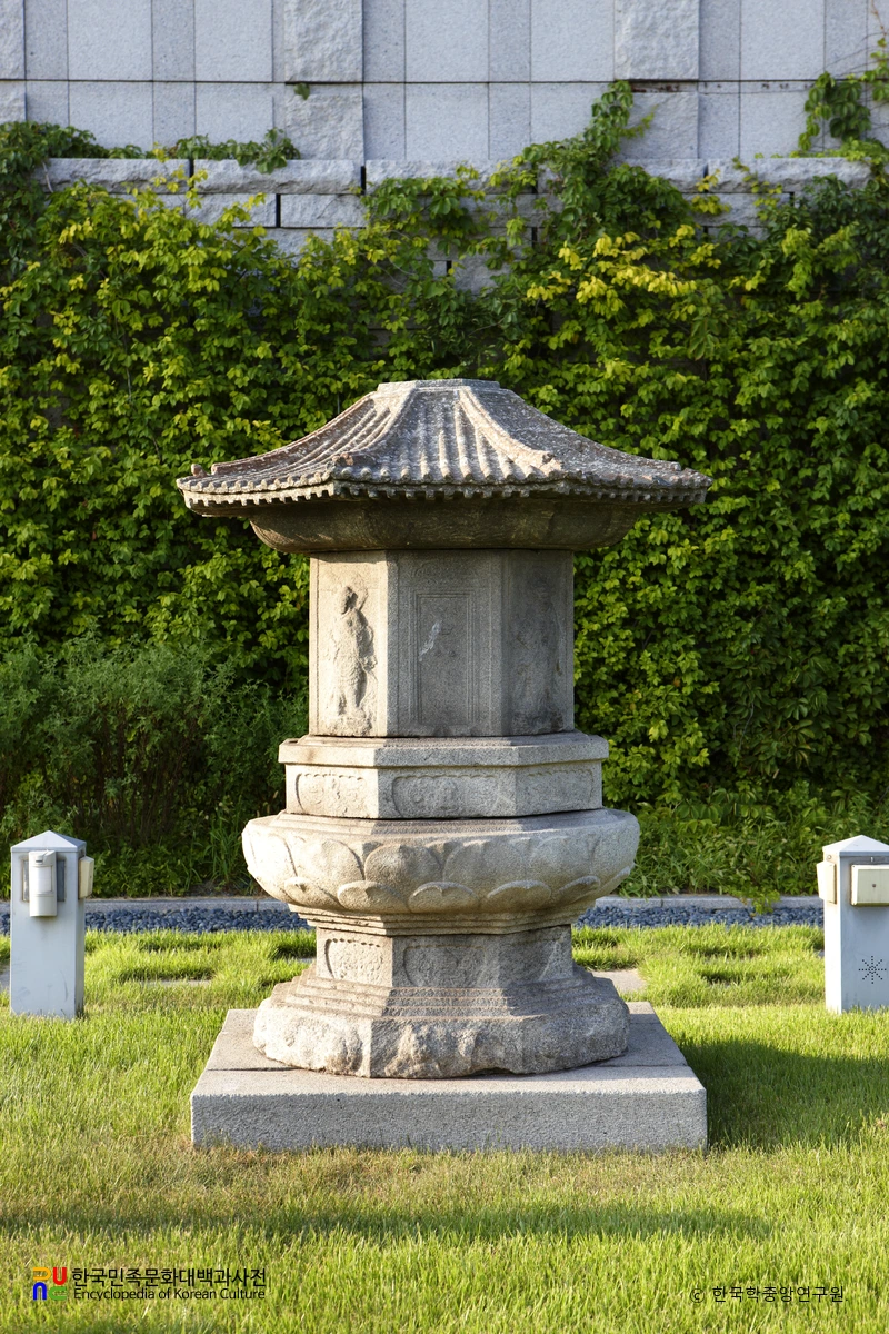 (전)원주 흥법사지 염거화상탑 정면