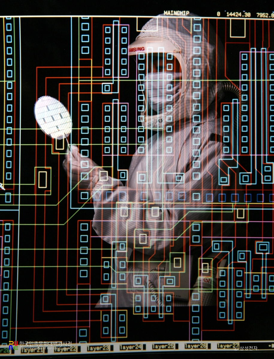 반도체 연구 모습