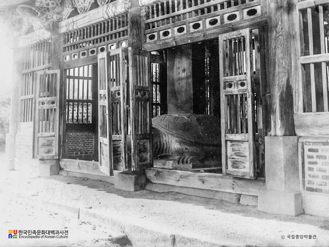 개성 표충비 정측면