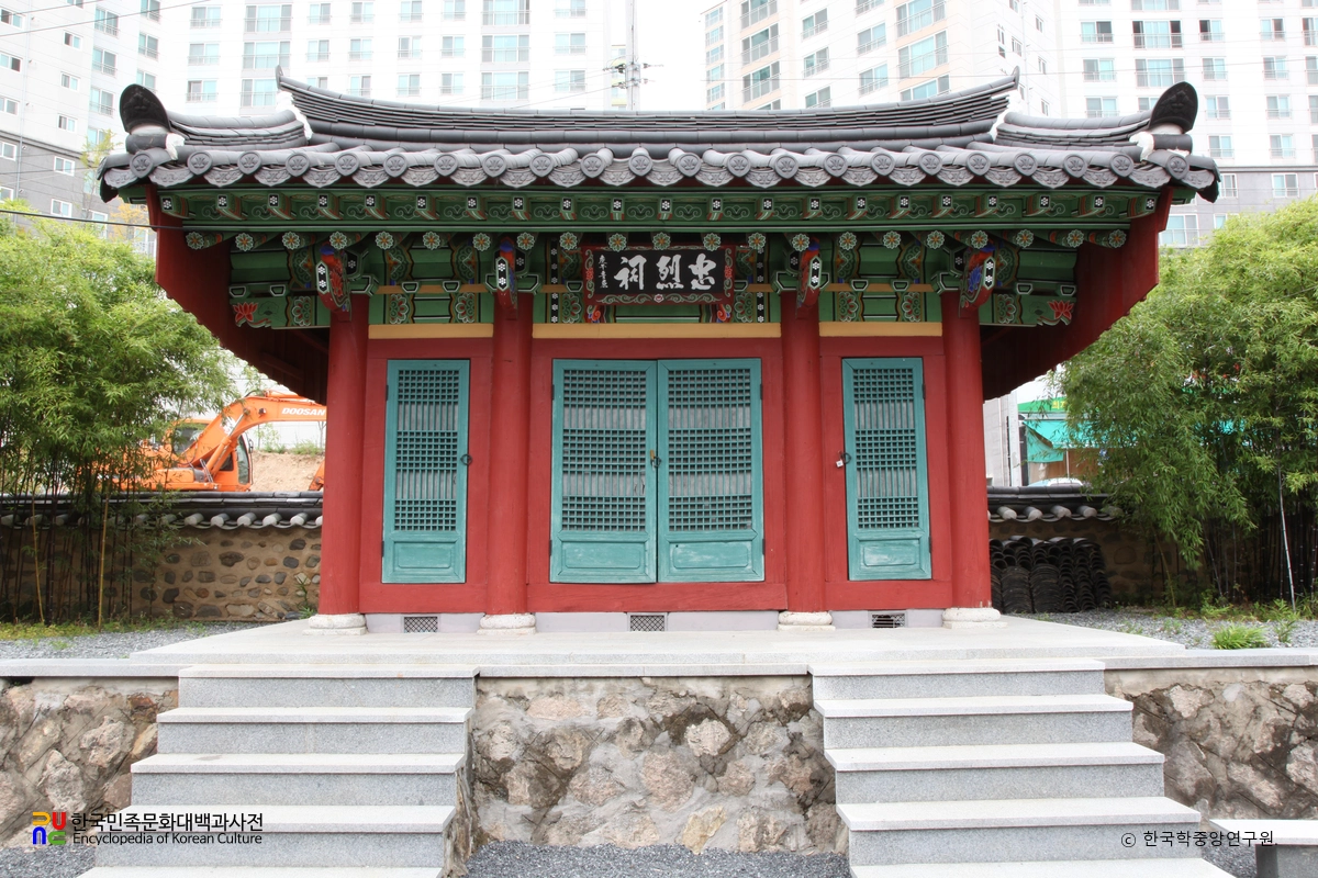 양산 송담서원 충렬사