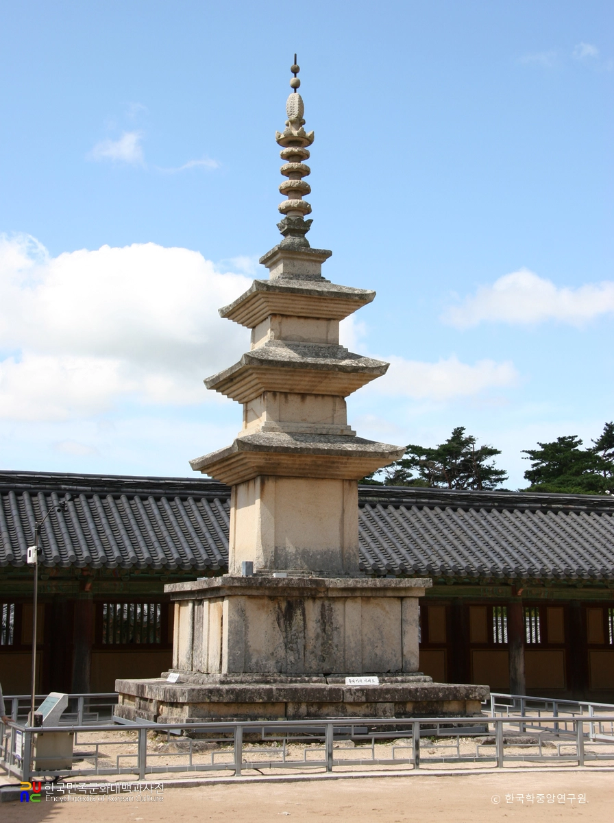 경주 불국사 삼층석탑