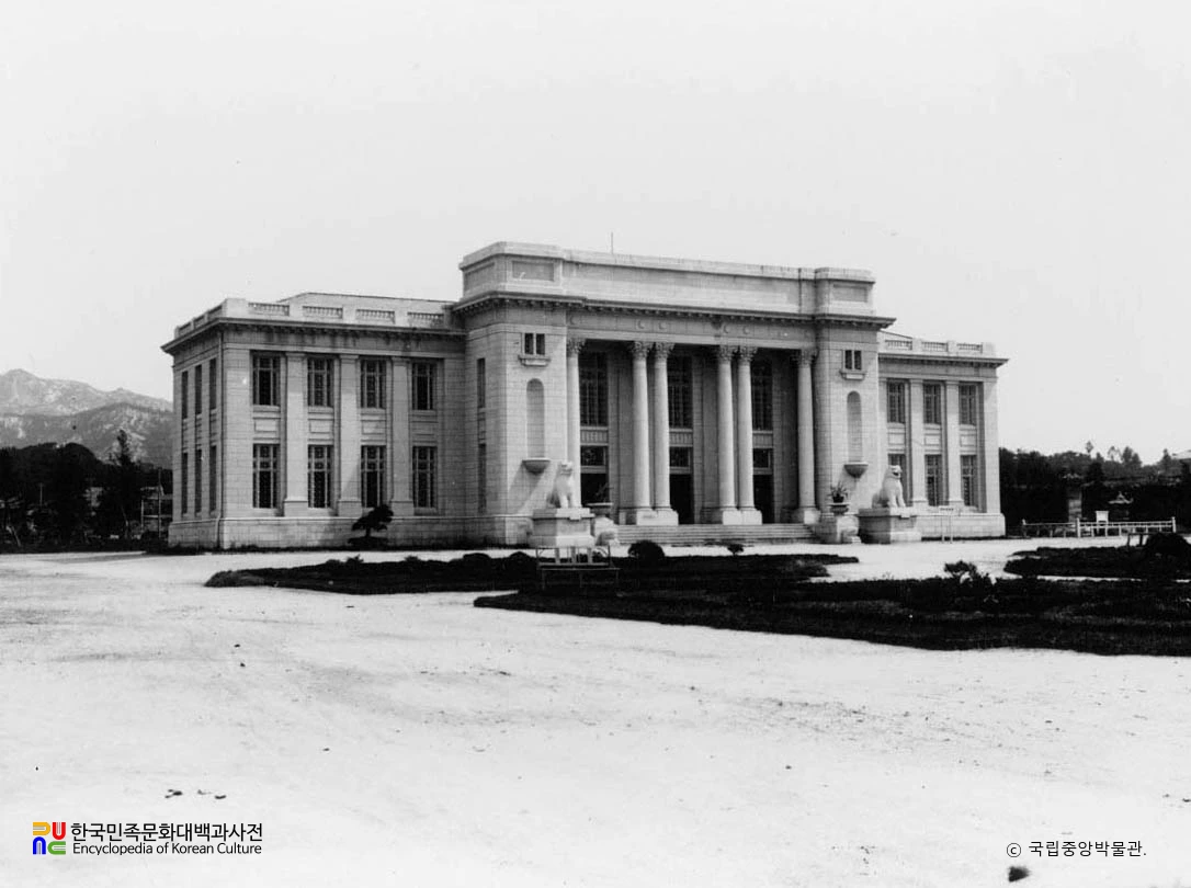 조선총독부박물관