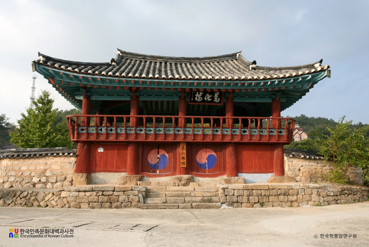 태인향교 만화루