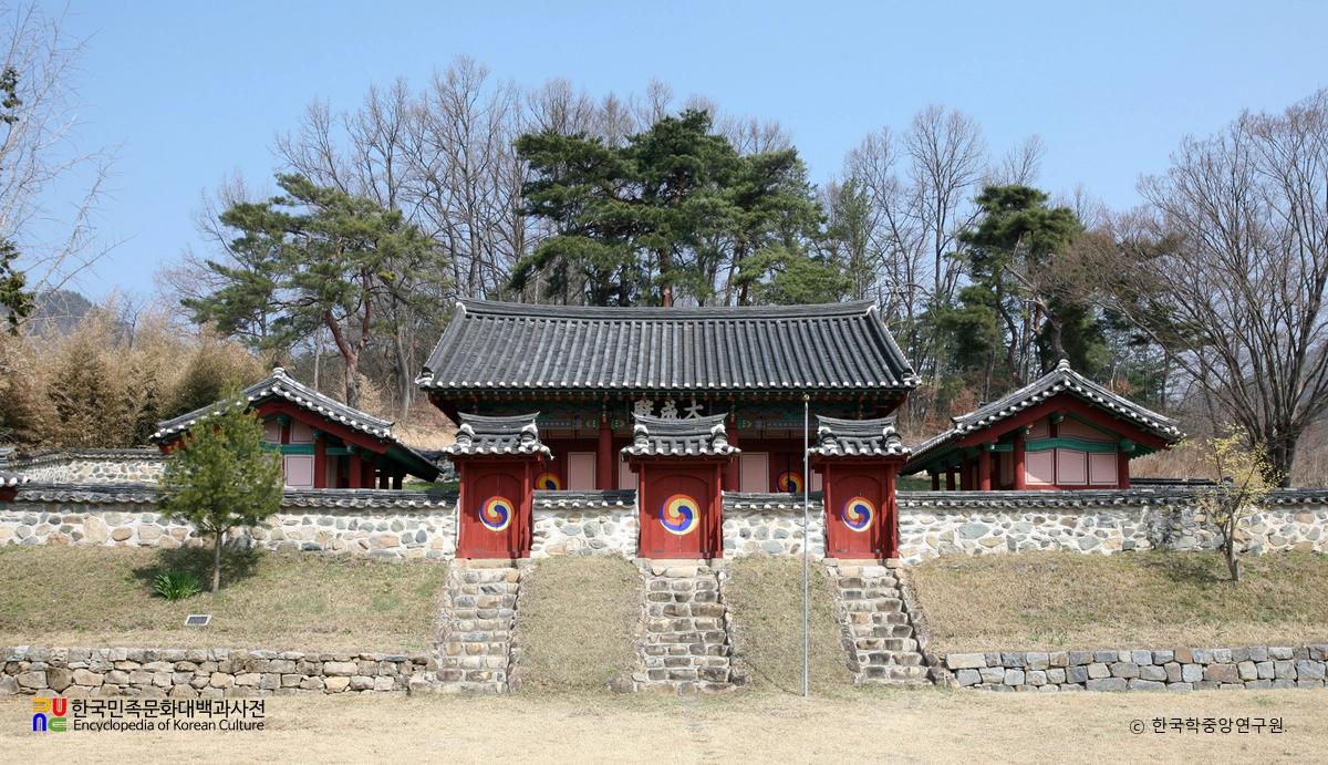 옥천향교 대성전 정면