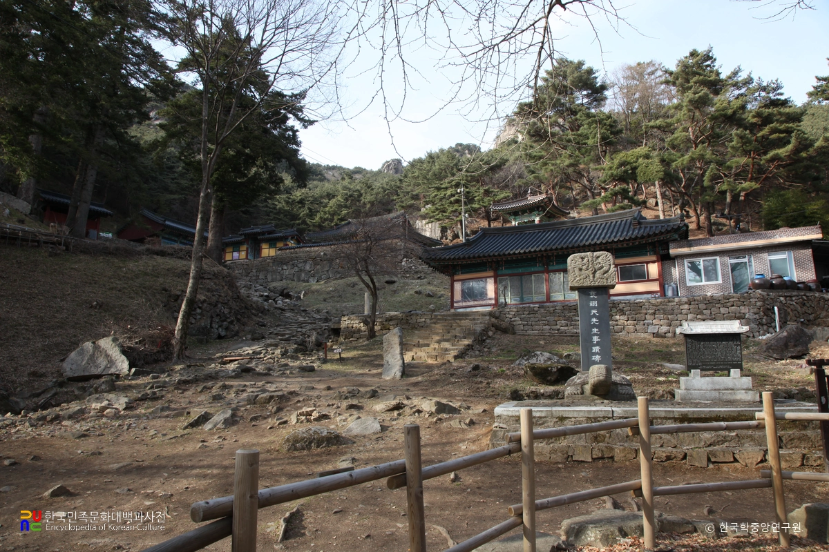우두산 고견사