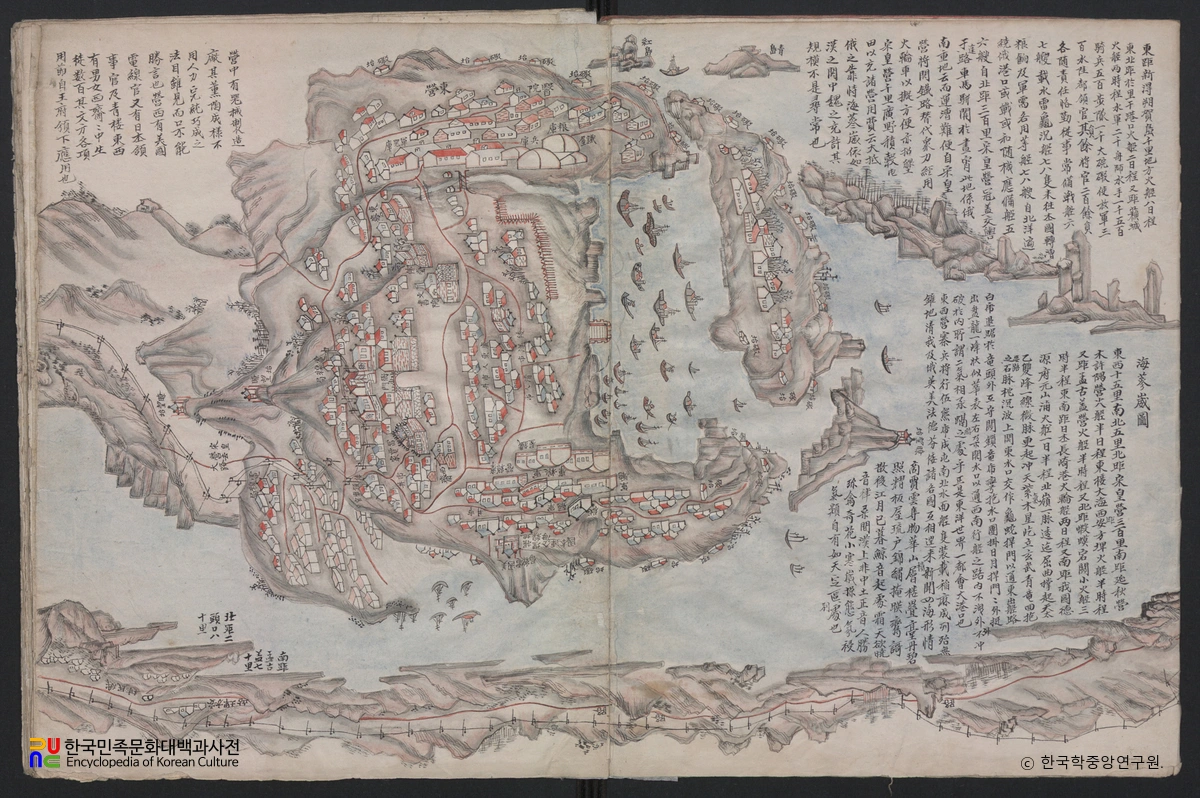 아국여지도 / 해삼위도