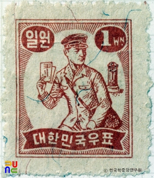 대한민국 보통우표(1948년)