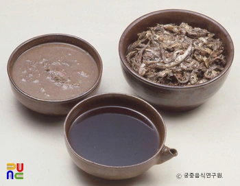 슬롯 커뮤니티