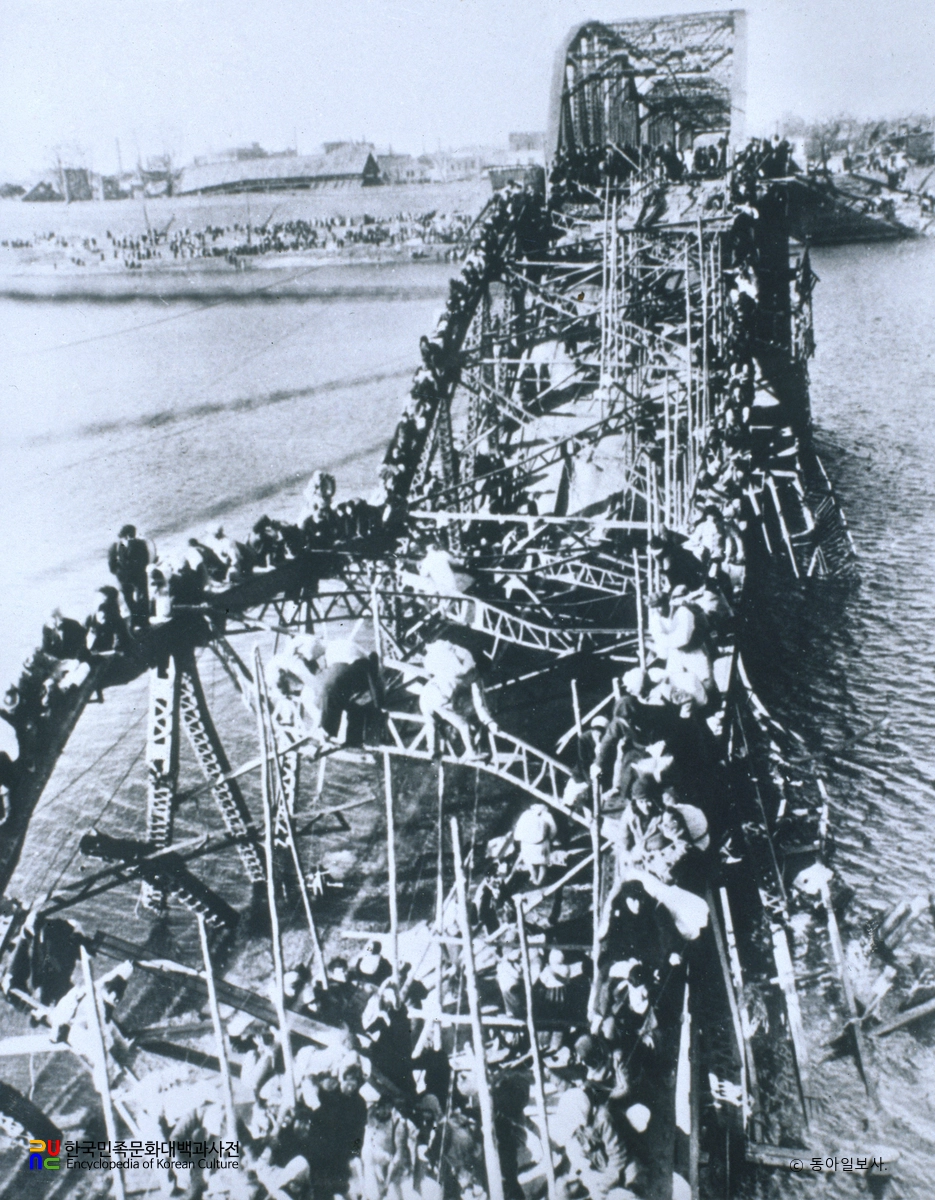 6.25 피난민 / 대동강철교