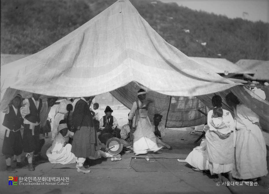 굿 장면