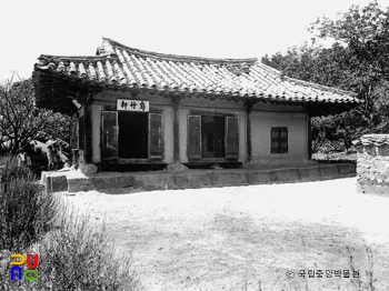 강릉 오죽헌 중 오죽헌 정측면