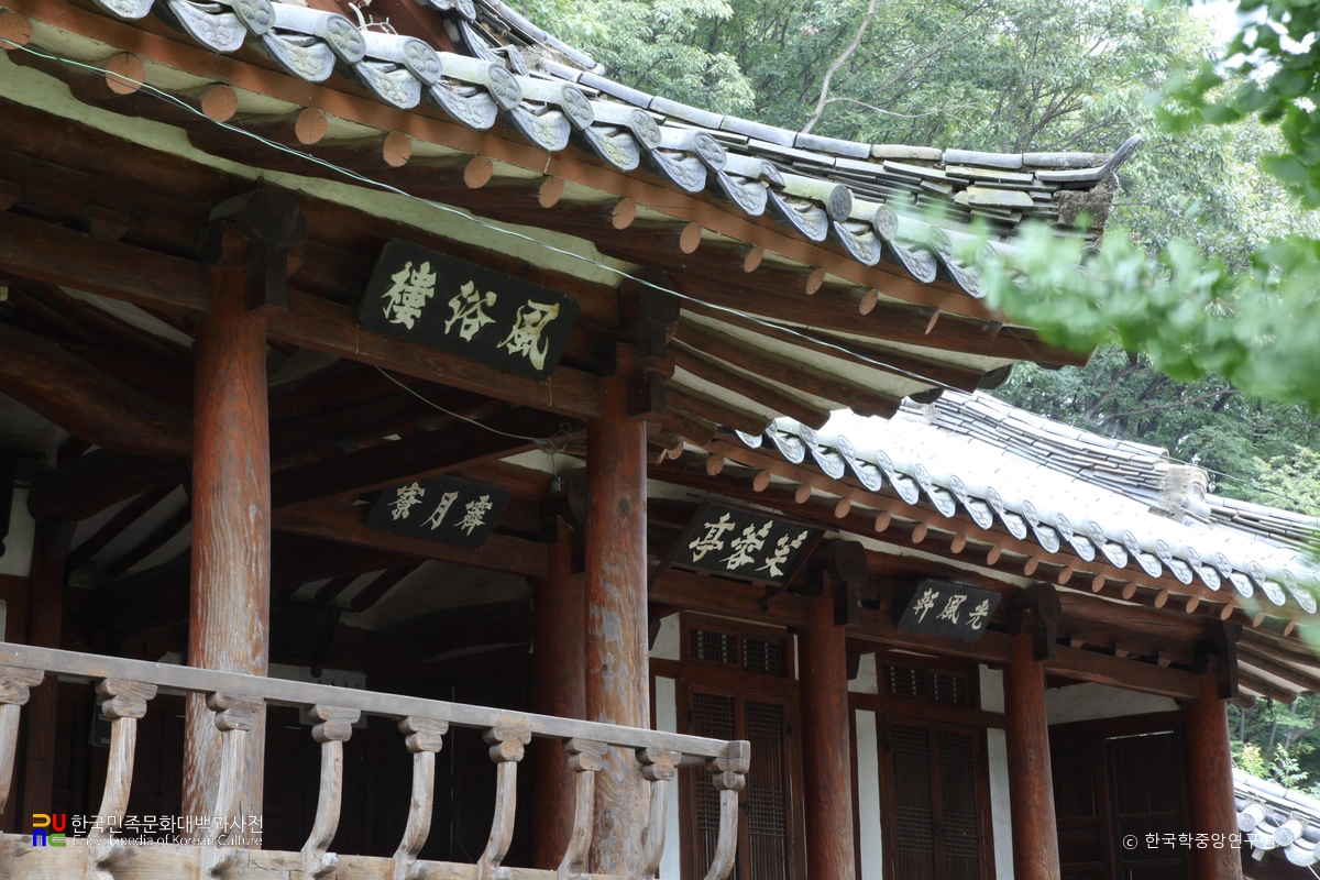 창녕 연암서원 중 강당