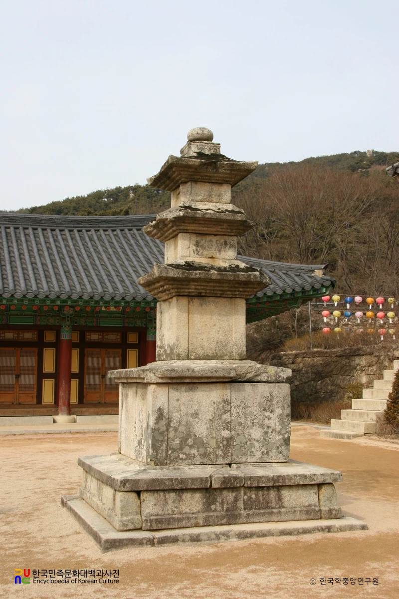 예산 수덕사 삼층석탑