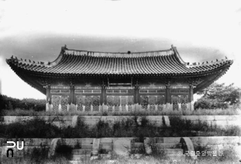 서울 경희궁 숭메이저 슬롯사이트 아톰카지노 정면