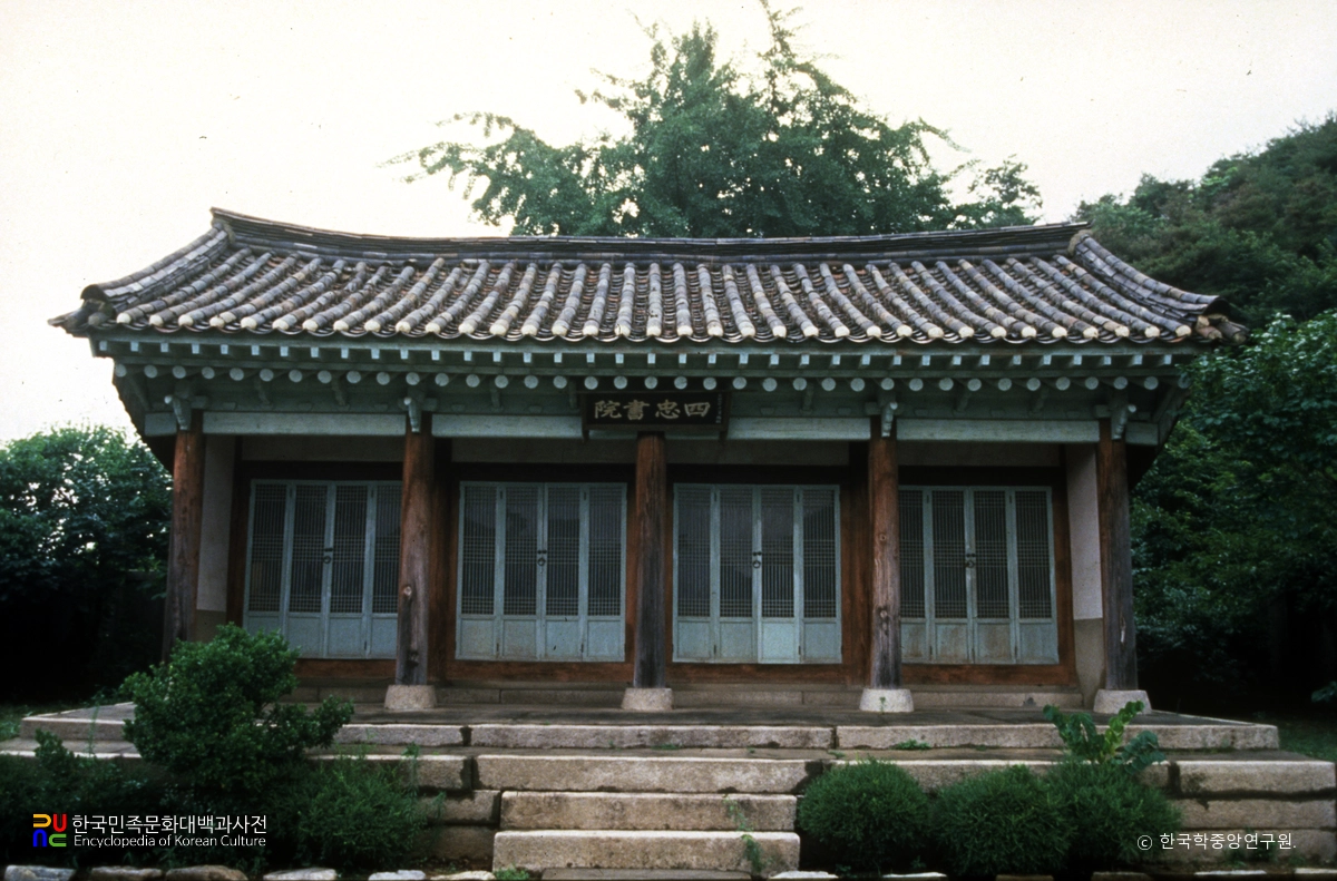 하남 사충서원 정면