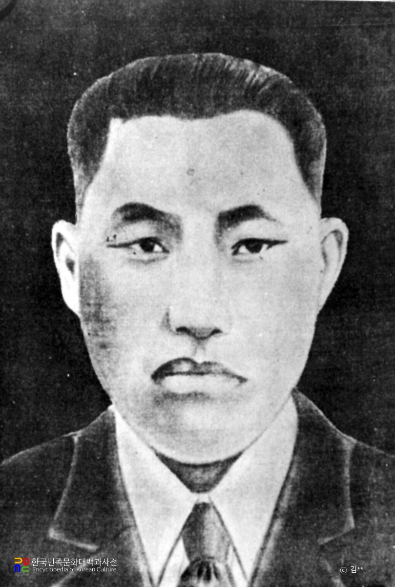 나석주