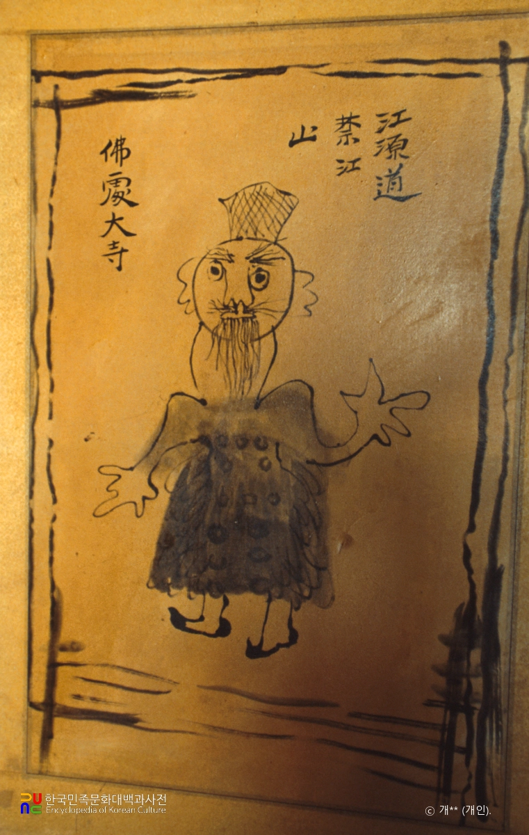 북제주 행원리 본향당의 무신도