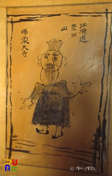 북제주 행원리 본향당의 무신도