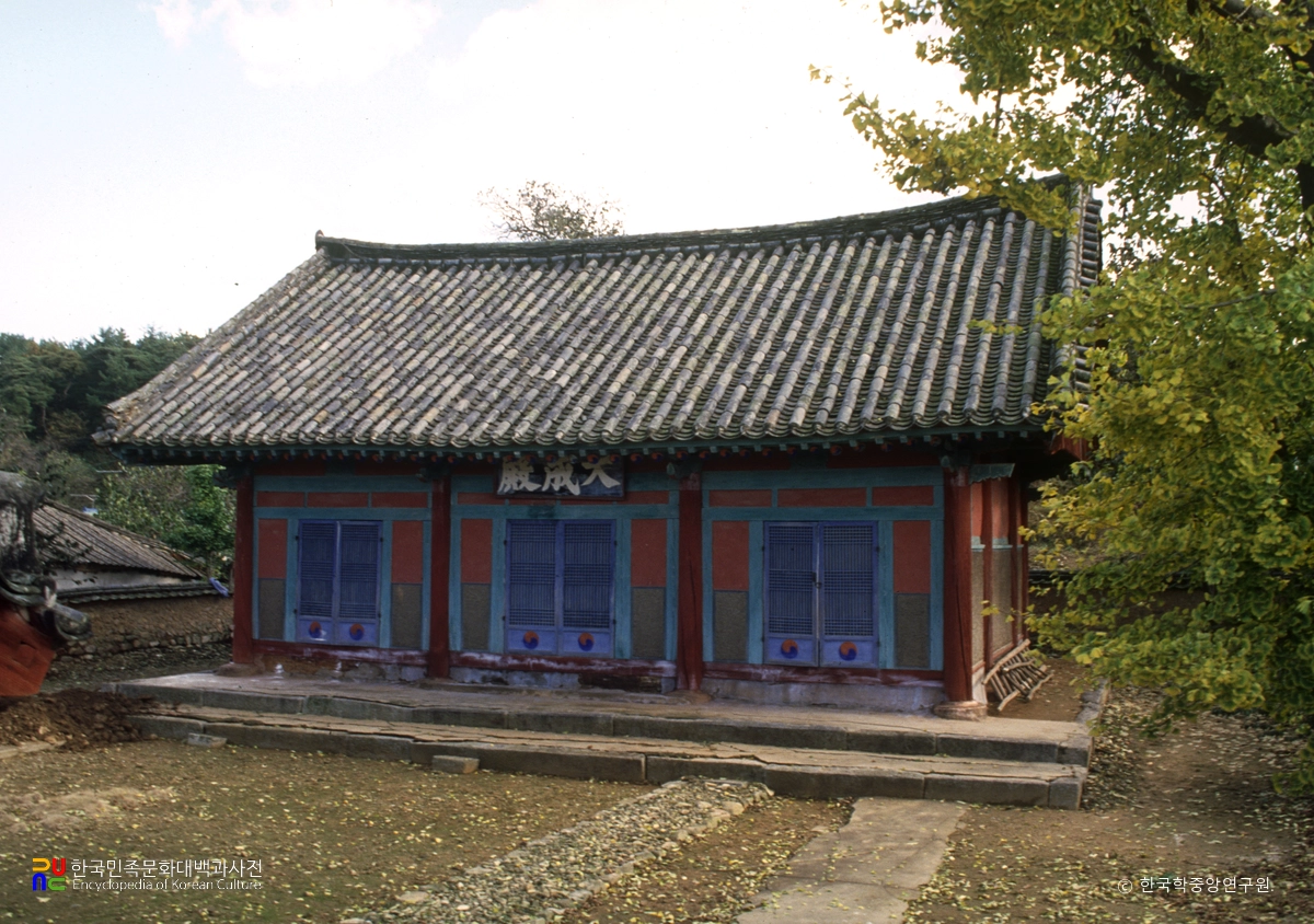 금구향교