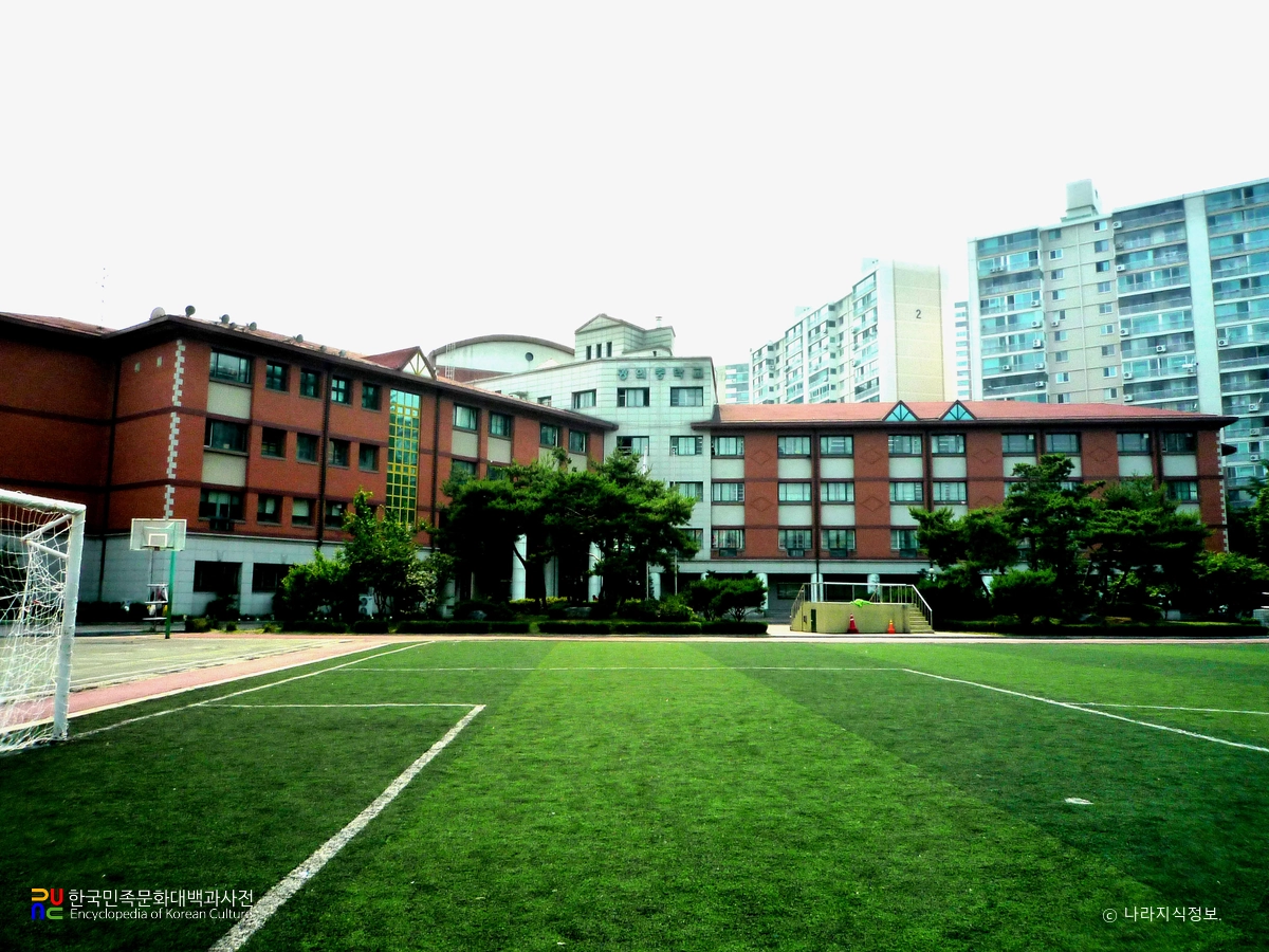 (서울)광희중학교