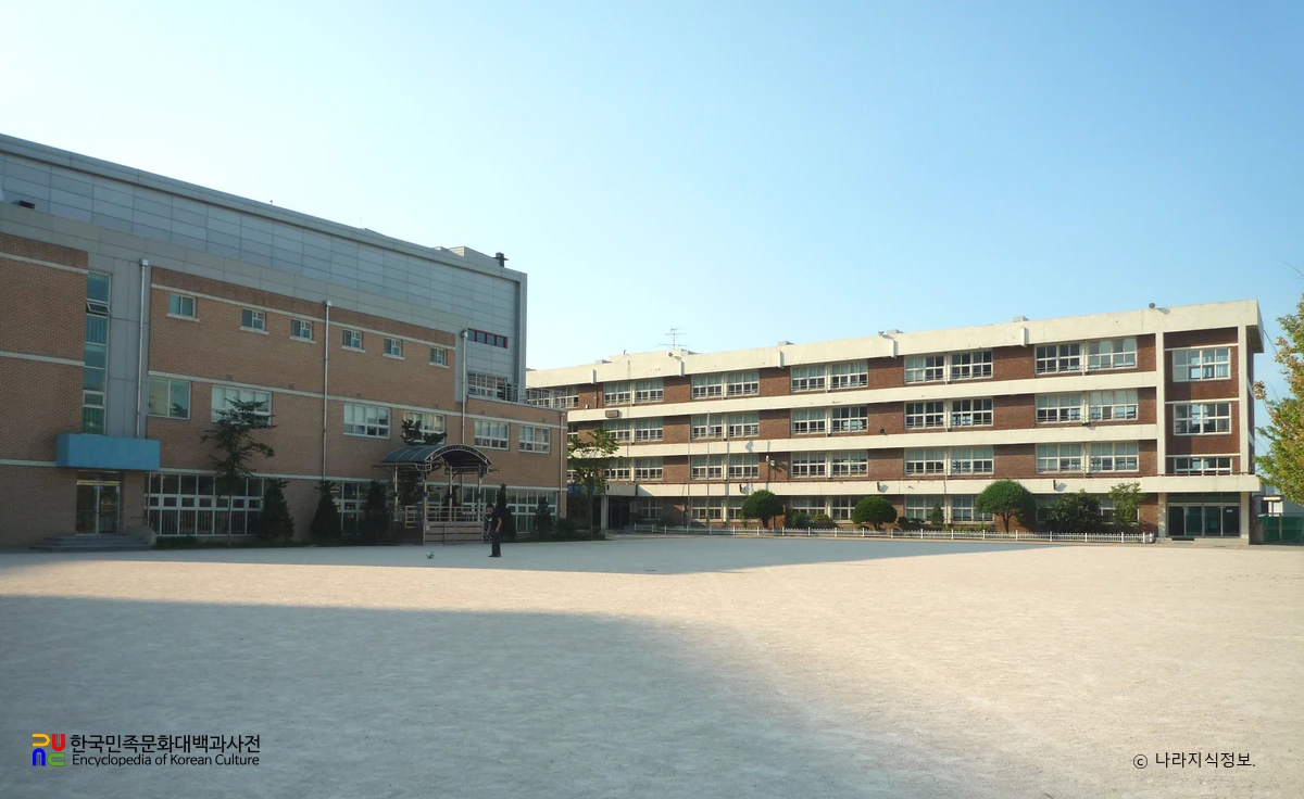서울무학초등학교