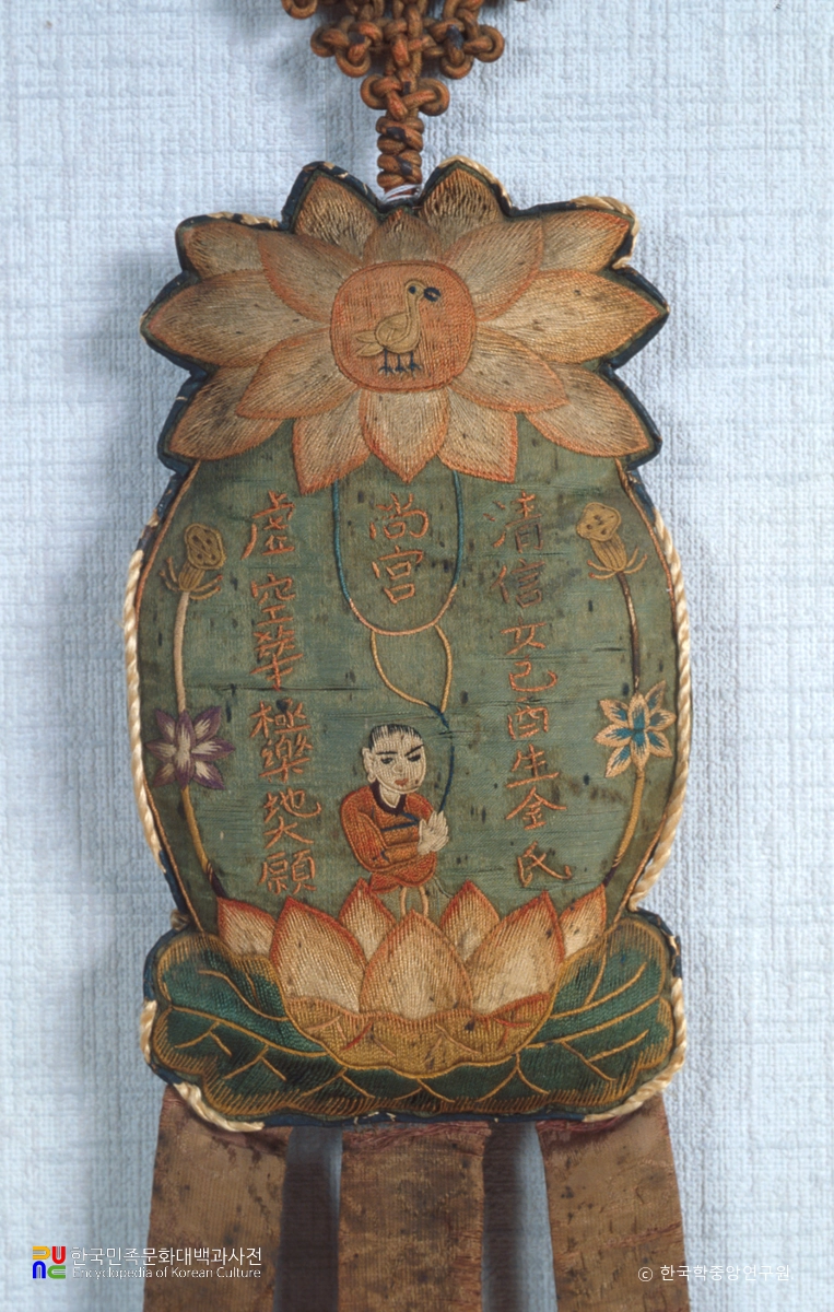 일월수 다라니주머니