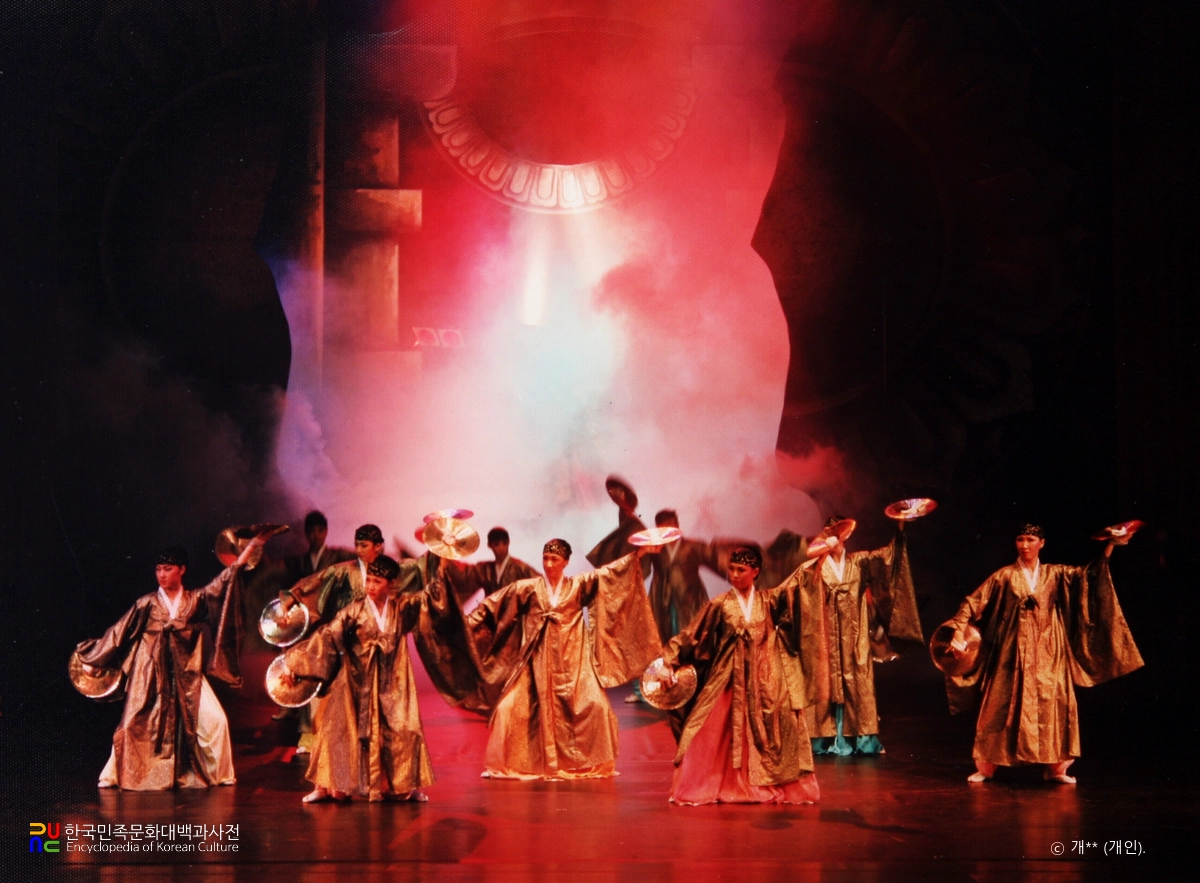 경기도립무용단 공연