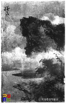 정선필 산수도