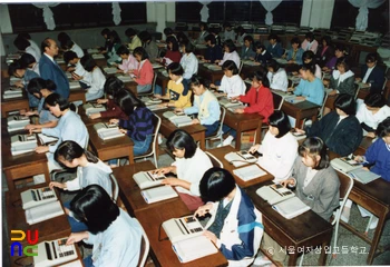 상업교육 / 전자계산기 실습