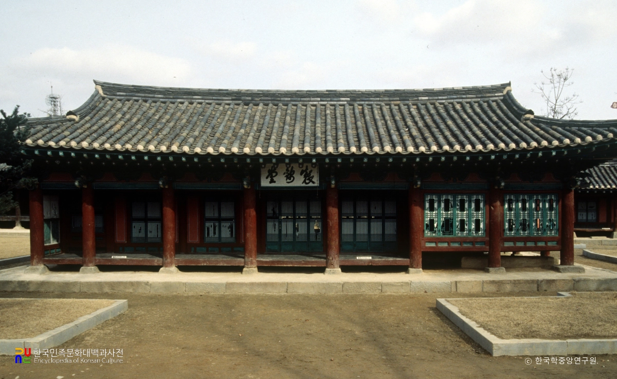 충주 제금당