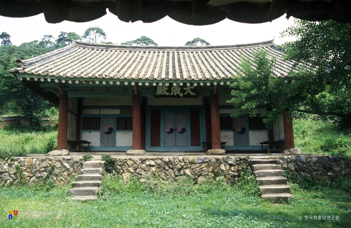 고창향교 대성전 정면