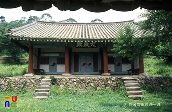 슬롯 카향교 대성전 정면