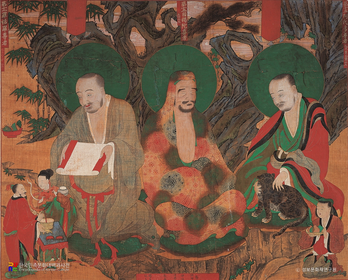 순천 송광사 응진당 십육나한탱(11·13·15존자)