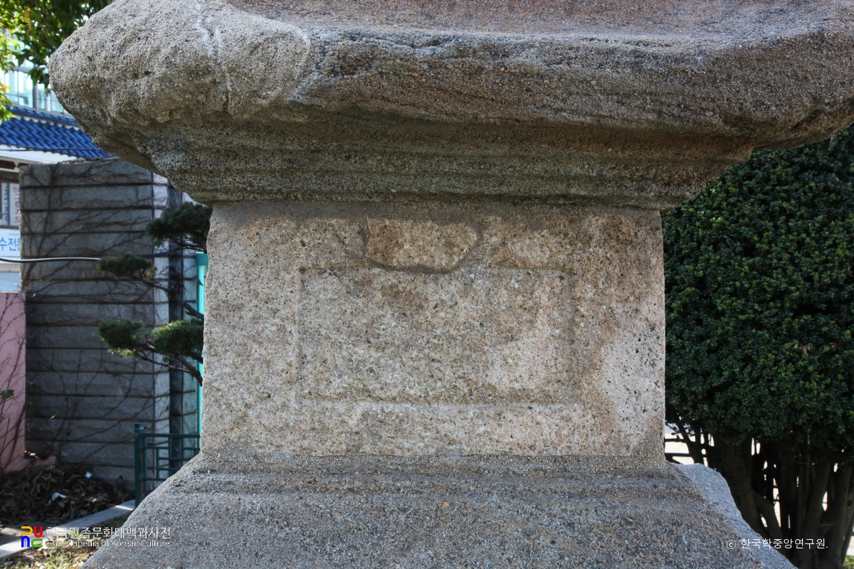 창원 봉림사지 삼층석탑 탑신부