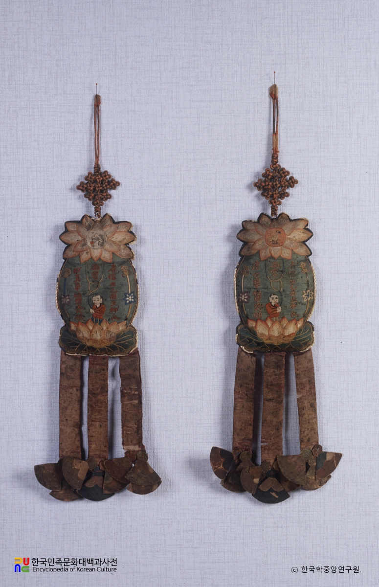 일월수 다라니주머니