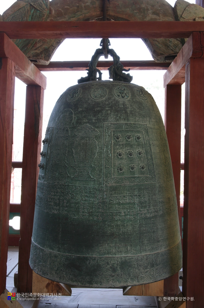 여수 흥국사 동종