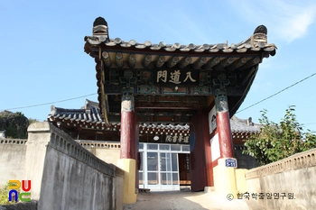 창원 도봉서원 중 외문