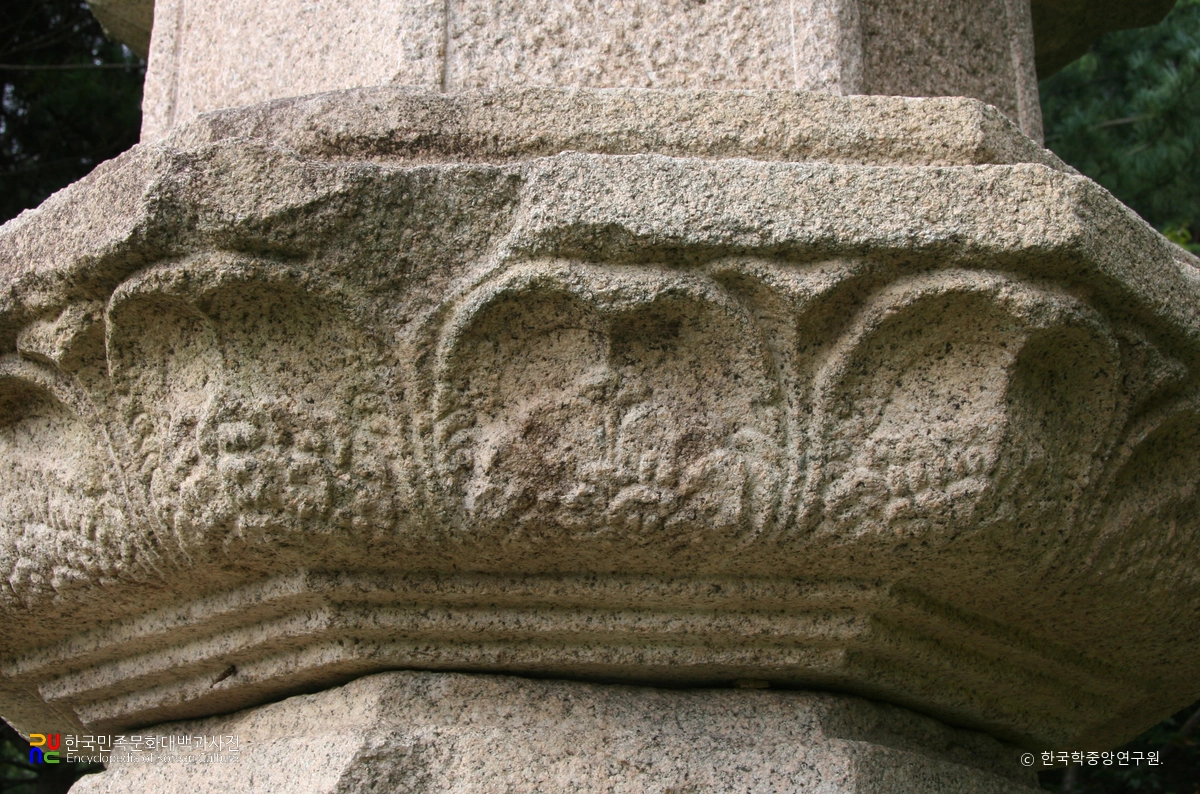 합천 적연선사부도