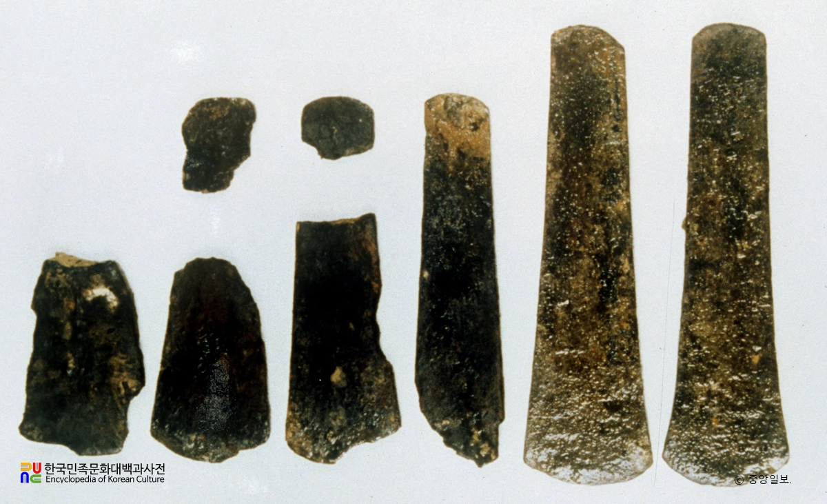 창원 다호리 고분군 출토 철부