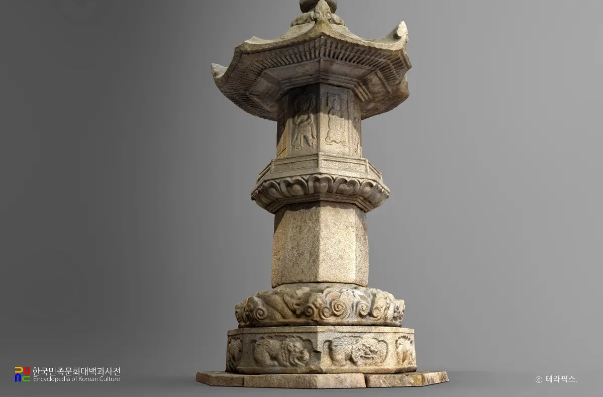 서산 보원사지 법인국사탑