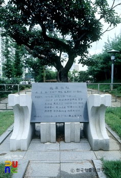 온라인 슬롯사이트 추천지