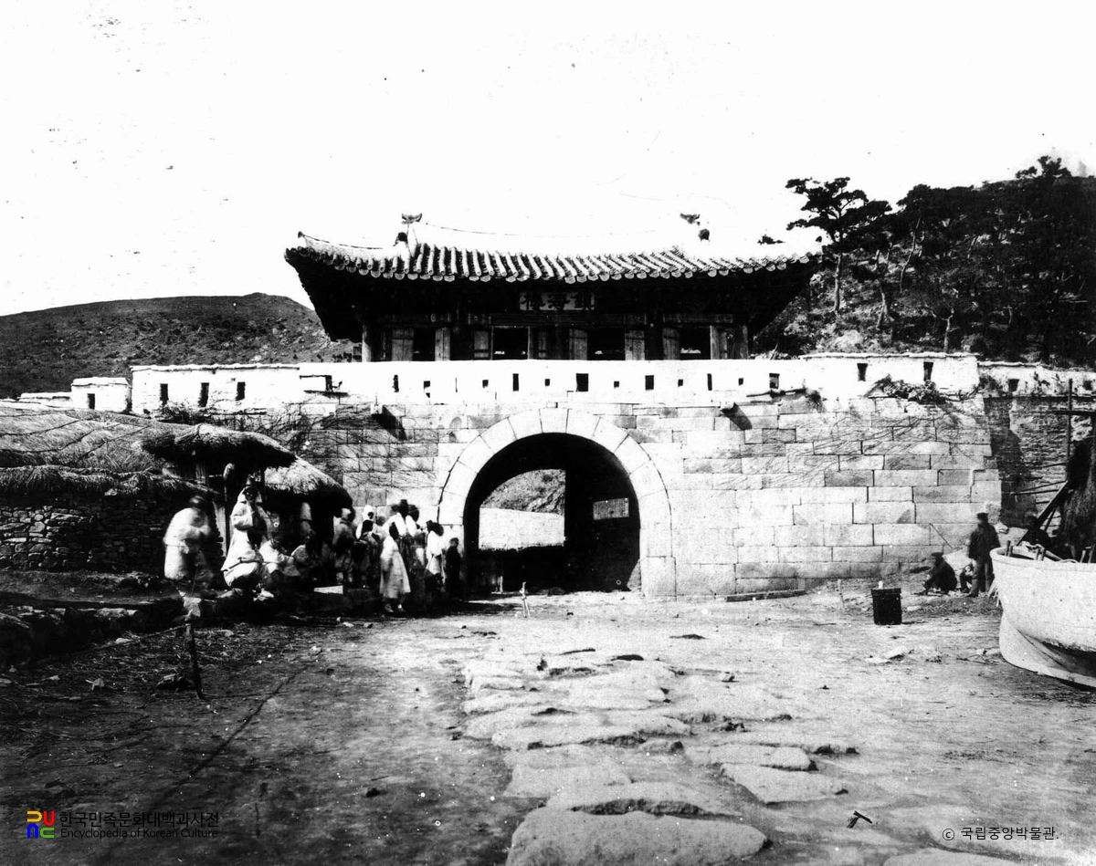 강화외성 중 진해루 정면