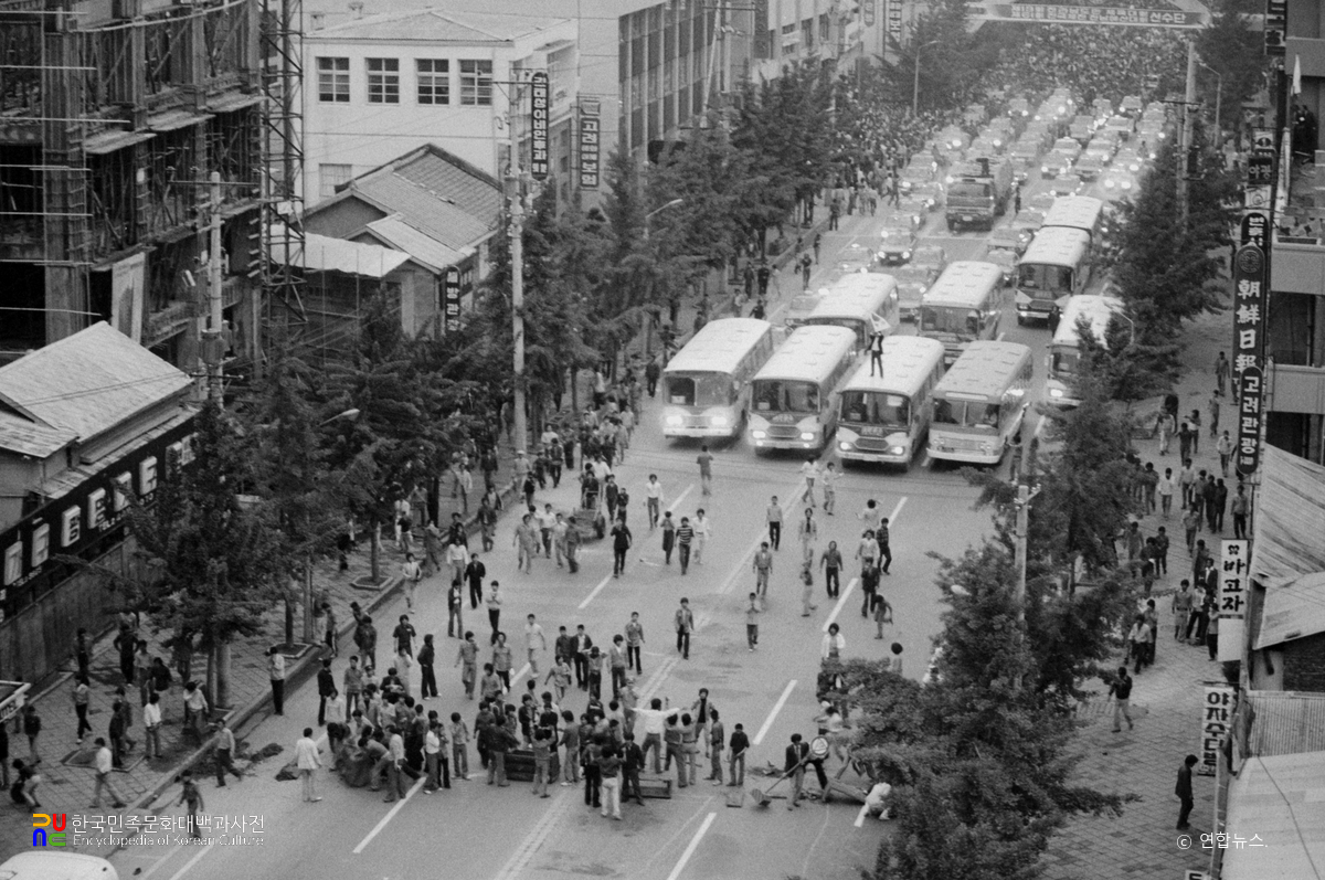 5·18광주민주화운동