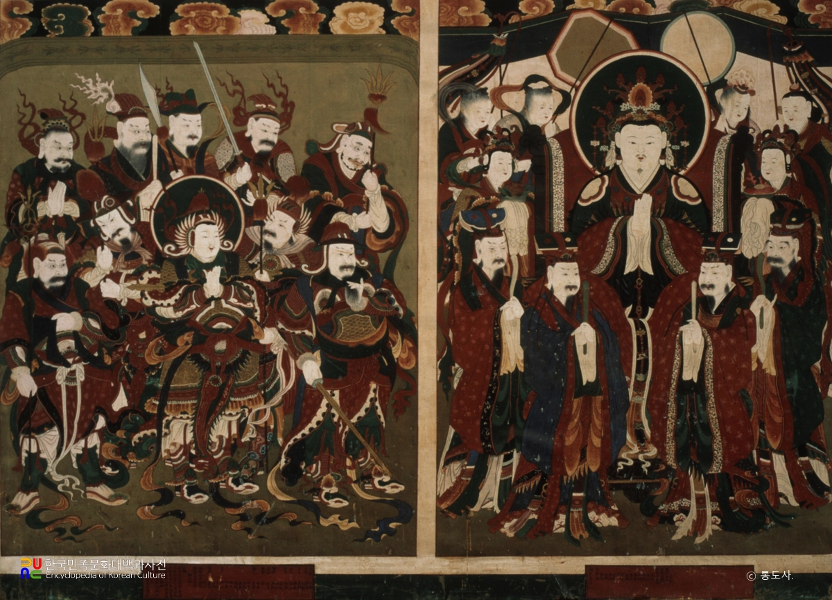 양산 통도사 대광명전 신중탱화